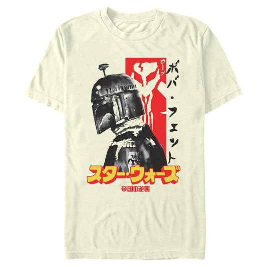 Star Wars - Boba Wars - T-Shirt